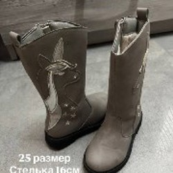 Зимняя обувь - фото 3