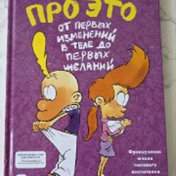 Васюткитно озеро - фото 1
