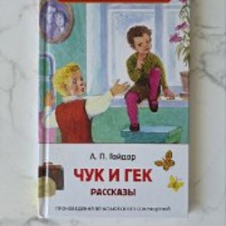 Васюткитно озеро - фото 3