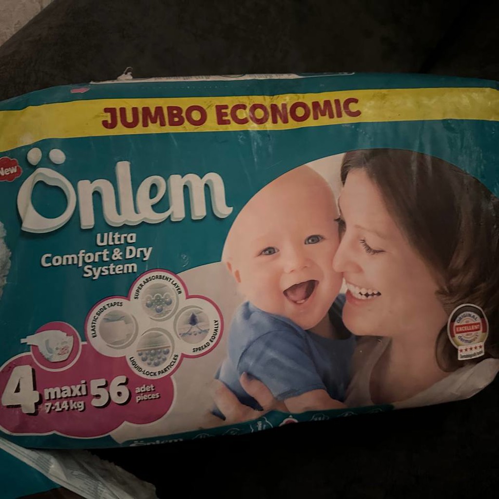 Памперсы Onlem