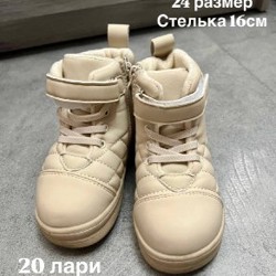Зимняя обувь - фото 2