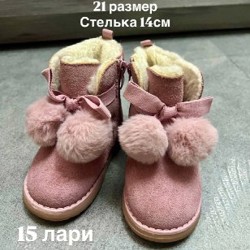 Зимняя обувь - фото 3