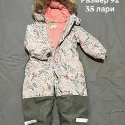 Зимняя обувь - фото 6
