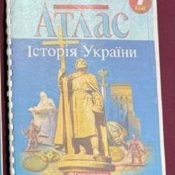 Учебники алгебра, геометрия, физика 8 класс - фото 6
