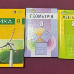 Контурная карта по истории 7 класс - фото 1