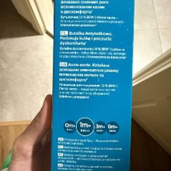 Бутылочка Philips Avent - фото 2