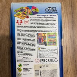 Набор резиновых фигурок по сказке Буратино - фото 4