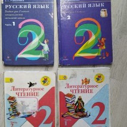 Кимоно для карате - фото 3