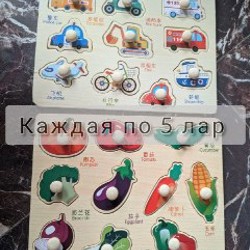 Детские развивающие игрушки - фото 4