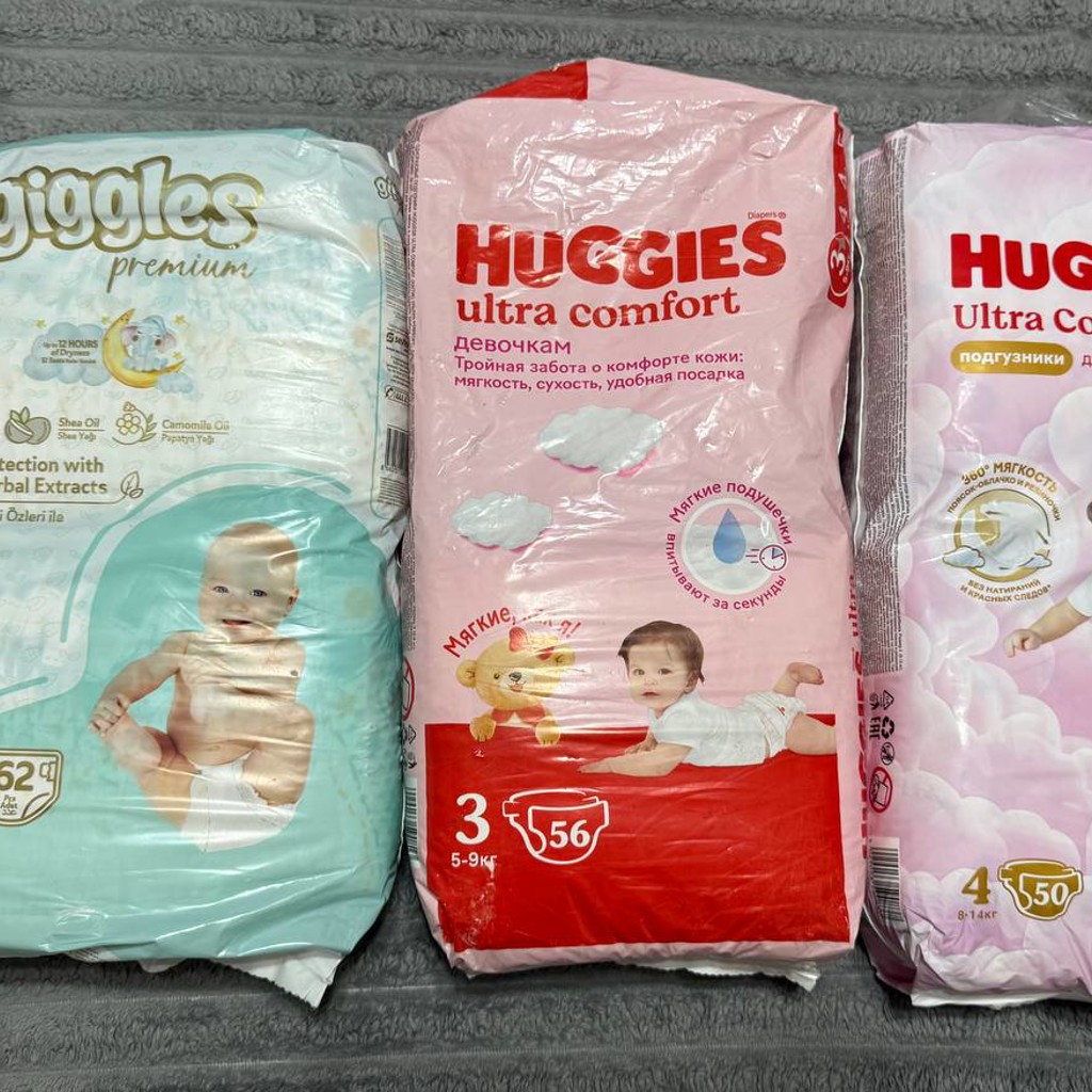 Huggies 3