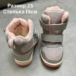Обувь зимняя - фото 5
