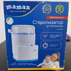 Обувь зимняя - фото 7