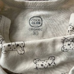 Cool Club Organic - фото 3