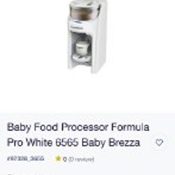 Машинка для приготовления смеси Baby Brezza - фото 4