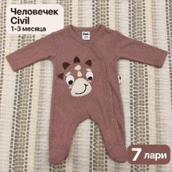 Вещи для новорождённого - фото 4