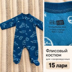 Вещи для новорождённого - фото 5