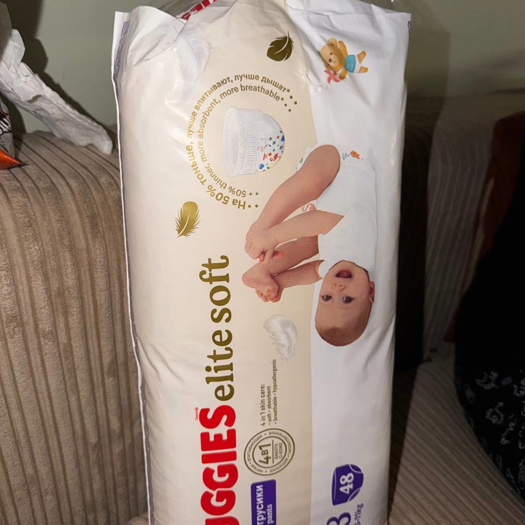 Подгузники-трусики Huggies 3