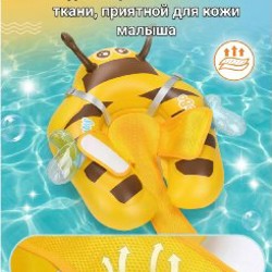 Детский круг с козырьком - фото 5