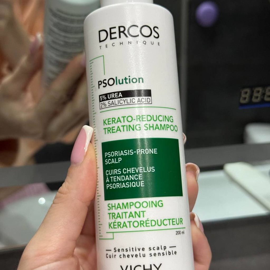 Шампунь Vichy Dercos PSOlution