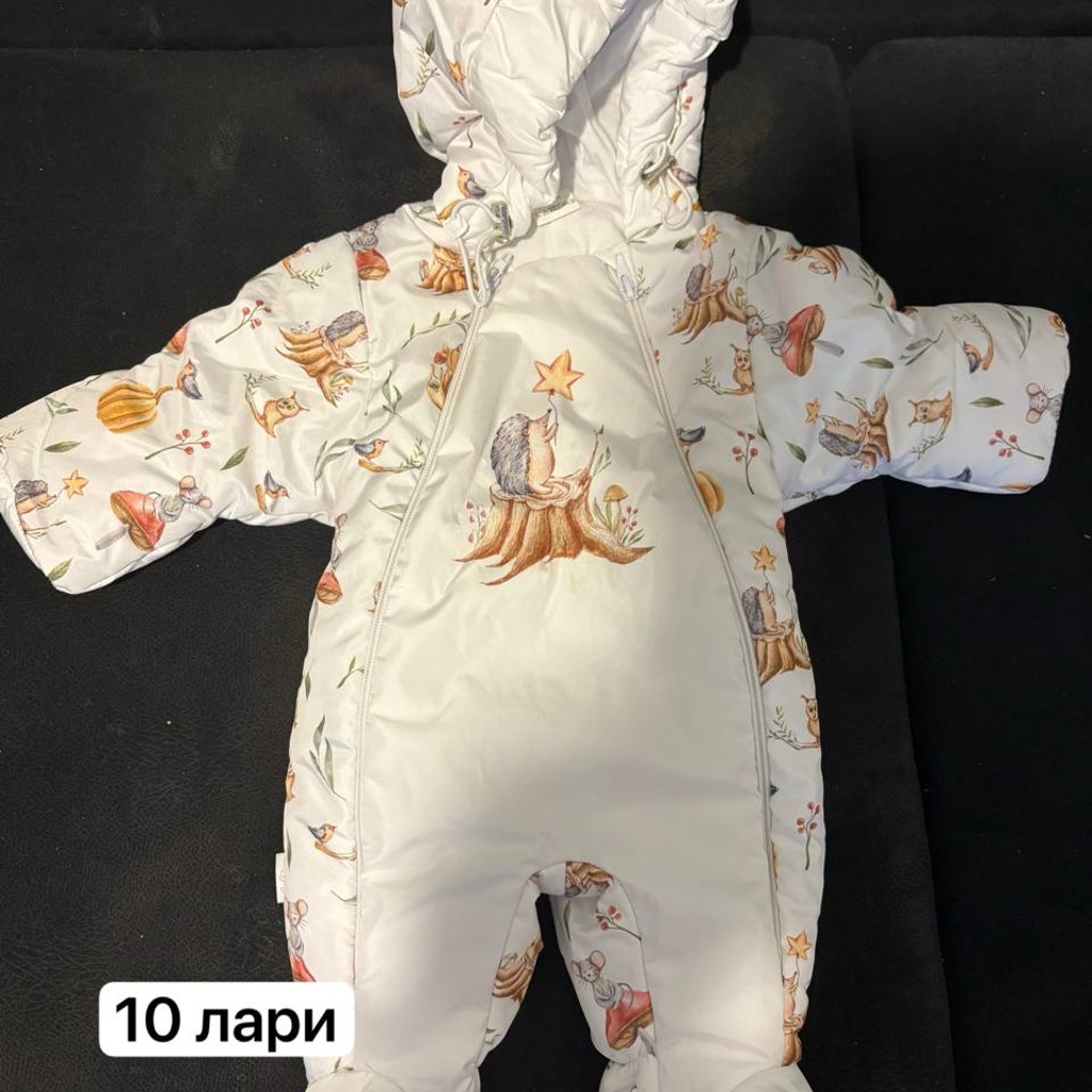 Теплые вещи для ребенка