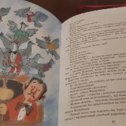 Фердинанд Великолепный - фото 5