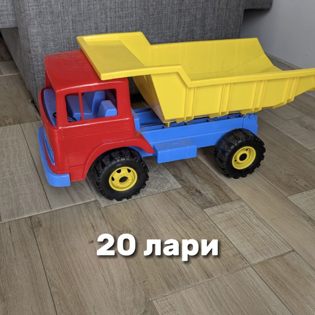 Детская машинка самосвал