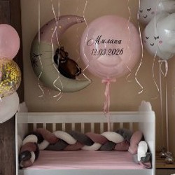 Подушка для кормления - фото 1