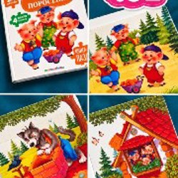 Развивающее лото - фото 5