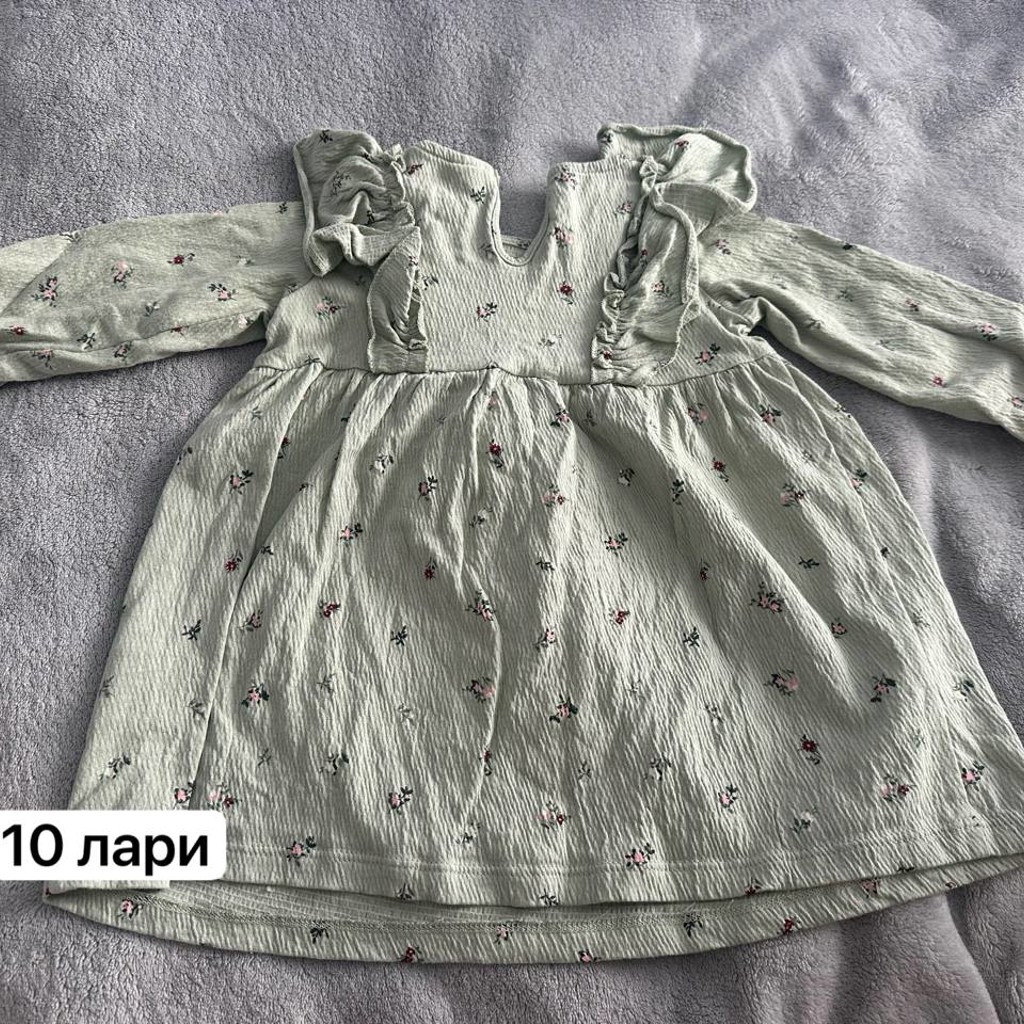Вещи H&M