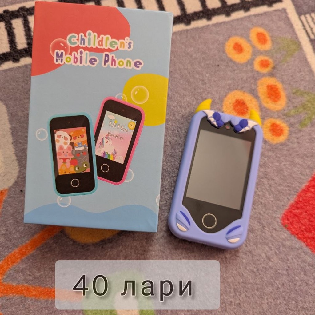 Детские книжки и игрушки