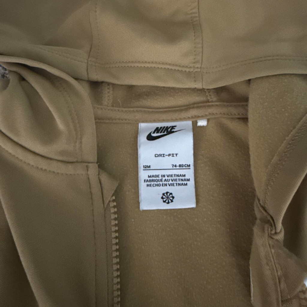 Комби Nike для малыша
