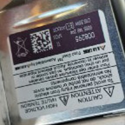 Ксеноновые лампы - фото 2