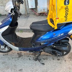 C-Line CS-50 Scooter - фото 2