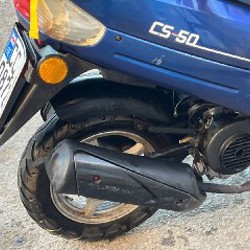 C-Line CS-50 Scooter - фото 4