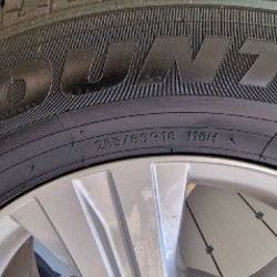 Колеса на Lexus LX450 - фото 2