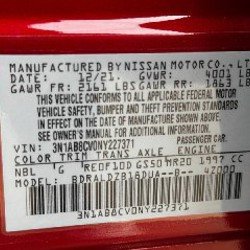 Nissan Sentra - фото 9