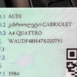 Audi A4 Cabriolet - фото 6