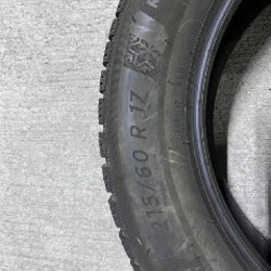 Зимняя резина Michelin - фото 3