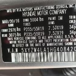 Hyundai Santa FE - фото 7