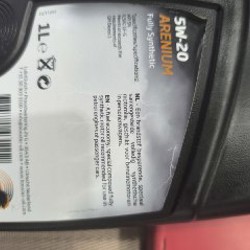 Масло моторное - фото 2