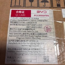 Зарядная станция byd 7 kW - фото 3