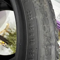 Зимние шины Continental - фото 5