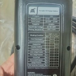 Зарядное устройство для автомобиля - фото 2