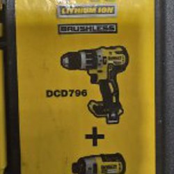 Аккумуляторный шуруповёрт - фото 3