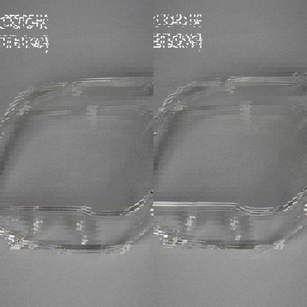 Корпуса фар в сборе