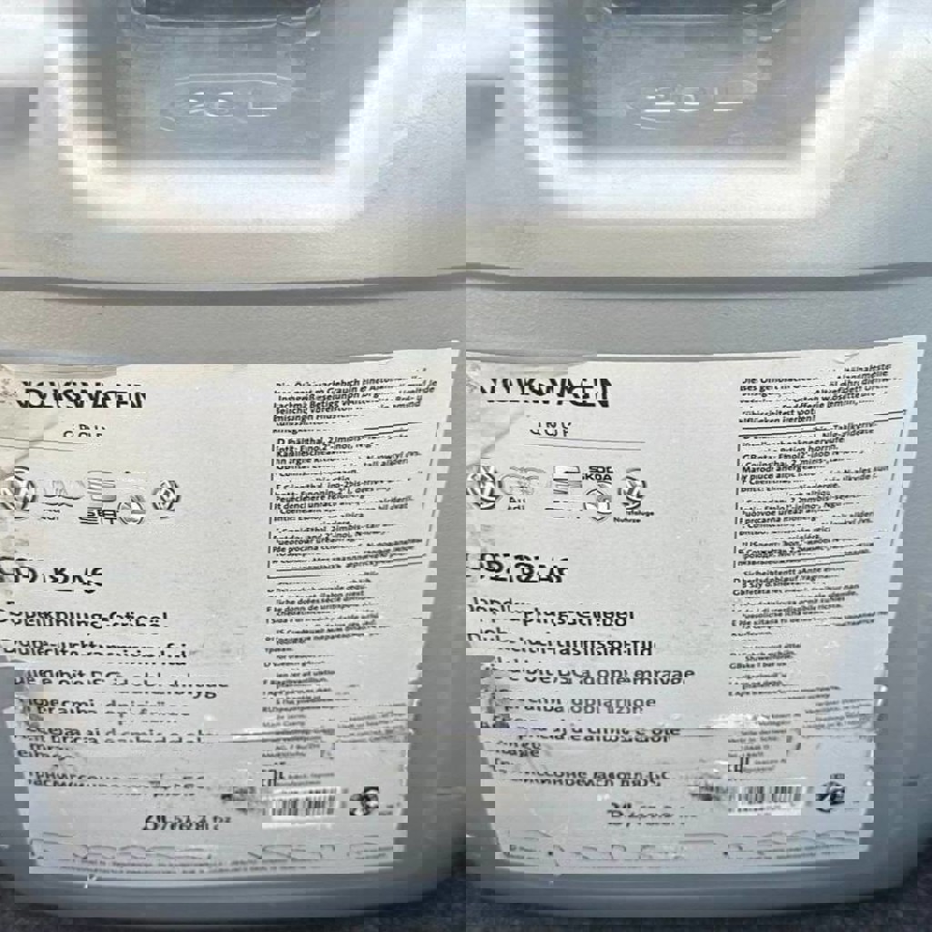 Трансмисионное масло DSG