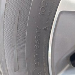 Зимние шины Michelin Latitude X-Ice XI 2 - фото 3
