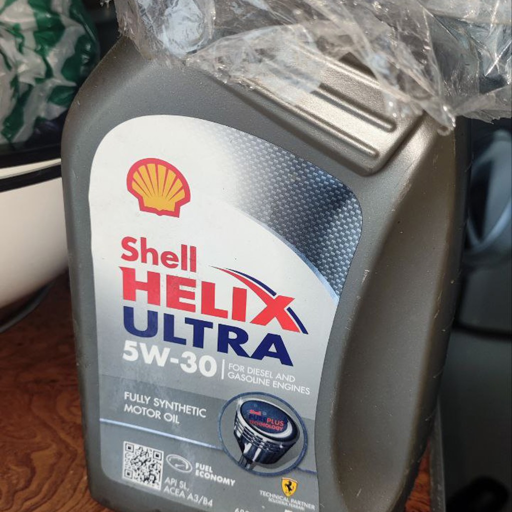 Масло мотора Shell Helix Ultra 5W30