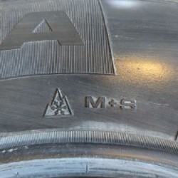 Шины Fulda Kristal Control SUV - фото 3