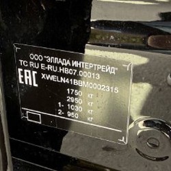 Hyundai Elantra - фото 9